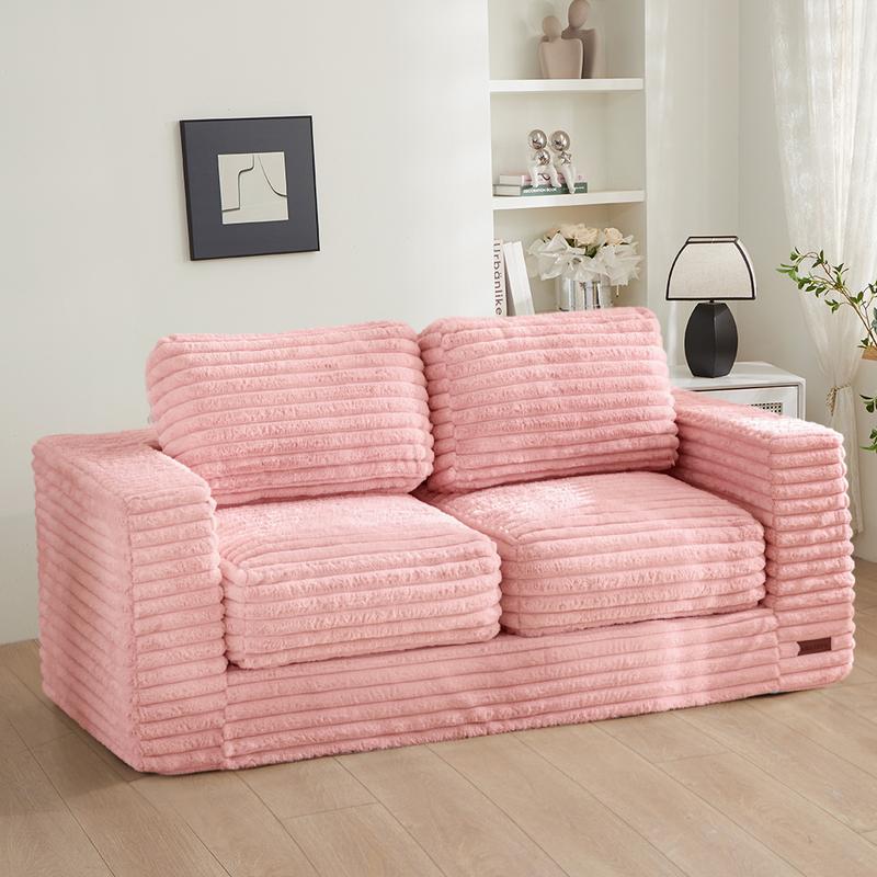 Blossom Comfort Modular Bean Bag Loveseat